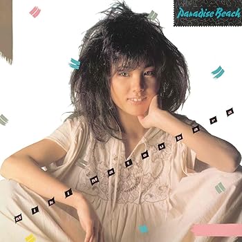 【中古】(非常に良い)Paradise Beach - 松原みき [Analog] [LP Record]