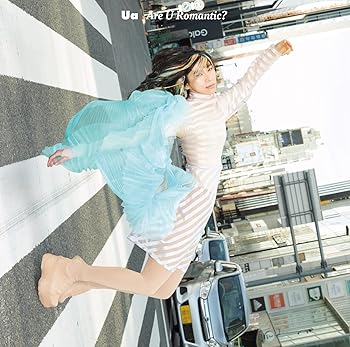 【中古】(非常に良い)Are U Romantic? [Analog] - UA [LP] [LP Record]