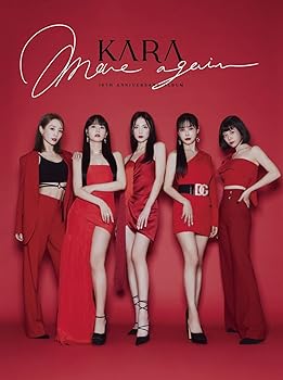 【中古】(未使用･未開封品)MOVE AGAIN - KARA 15TH ANNIVERSARY ALBUM (Japan Edition)(来日記念限定盤)(2枚組)(Blu-ray+Photobook付) [CD] KARA