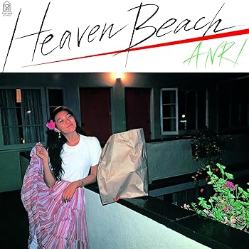 【中古】(非常に良い)Heaven Beach(アナログ盤) - 杏里 [Analog] [LP Record]