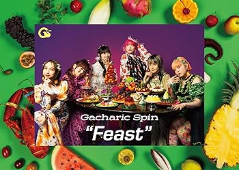 【中古】(未使用･未開封品)【限定】Feast(完全生産限定盤)メガアーティストフォト付 - Gacharic Spin [audioCD]