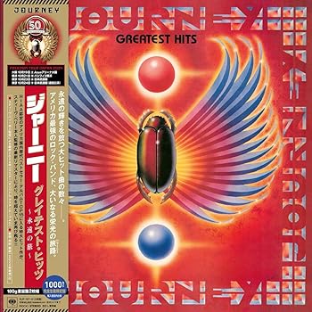 【中古】(未使用･未開封品)グレイテスト・ヒッツ~永遠の旅(2024リマスター2LP 180g重量盤) - ジャーニー [Analog] [lp_record]