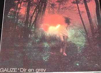 【中古】(未使用･未開封品)GAUZE [audioCD] Dir en grey