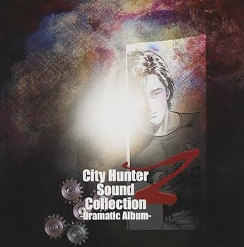 【中古】(未使用･未開封品)City Hunter Sound Collection Z-Dramatic Album- [CD] ドラマ