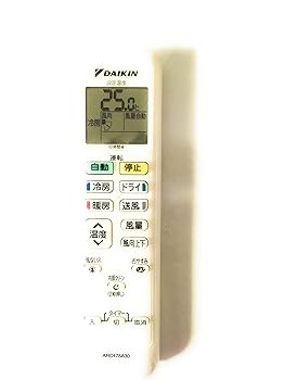 【中古】(未使用･未開封品)ダイキン エアコンリモコン ARC478A30
