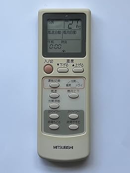 【中古】三菱 空調設備遠隔操作 EG01