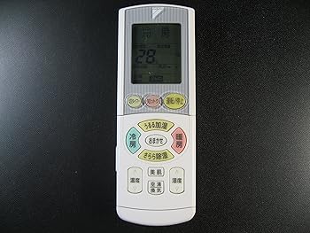 【中古】DAIKIN エアコンリモコン ARC444A17