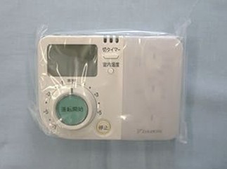 【中古】ダイキン 純正エアコン用リモコン ARC473A1