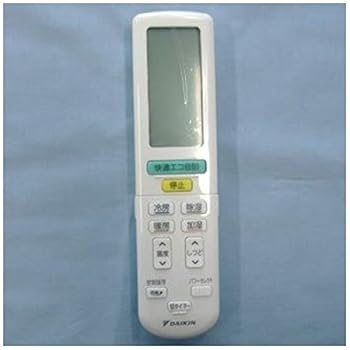 【中古】(未使用･未開封品)ダイキン DAIKIN 別売品【2085968/ARC472A2】ワイヤレスリモコン