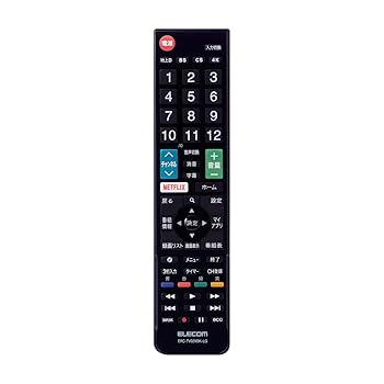 【中古】(未使用･未開封品)エレコム テレビリモコン LG エルジー用 【設定不要ですぐに使えるかんたんリモコン】 ブラック ERC-TV02XBK-LG