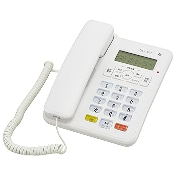 【中古】(未使用･未開封品)オーム(OHM) 電機 電話機 子機なし ナンバーディスプレイ対応 迷惑電話対策機能 警告音声再生 着信拒否 電話番号登録 シンプルホン 親機のみ ホ