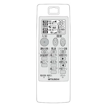【中古】(未使用･未開封品)三菱 ルームエアコン 霧ヶ峰用 リモコン NP091(M21 1L8 426)