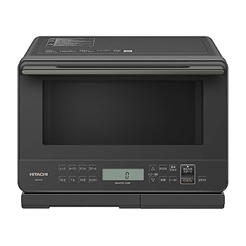 【中古】日立 オーブンレンジ ヘルシーシェフ 27L MRO-S7B H チャコールグレー ボイラー式過熱水蒸気 重量センサー 250℃1段式オーブン
