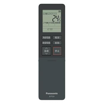 【中古】パナソニック ルームエアコン用 リモコン(ダークグレー) ACRA75C23370X
