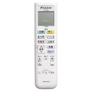 【中古】(未使用･未開封品)ダイキン ルームエアコン用 ワイヤレスリモコン ARC478A33(2308700)