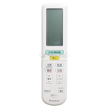 【中古】(未使用･未開封品)ダイキン ルームエアコン用 ワイヤレスリモコン ARC472A110(2539811)