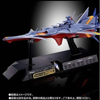【中古】(非常に良い)超合金魂 ふしぎの海のナディア GX-80 万能戦艦 Ν-ノーチラス号（通常版）画像