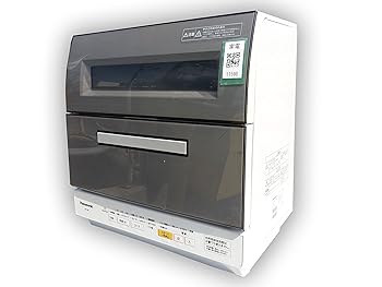 【中古】NP-TR8-H グレー(食器洗い機)