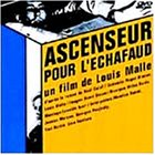 【中古】(未使用･未開封品)死刑台のエレベーター [DVD] モーリス・ロネ