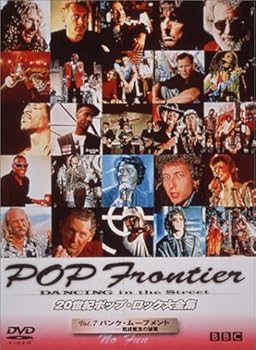 【中古】20世紀ポップ・ロック大全集 Vol.7 パンク・ムーブメント～既成概念の破壊～ [DVD]