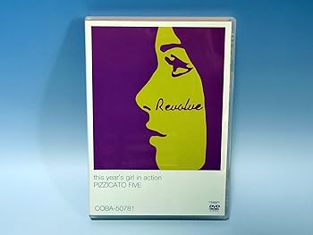 【中古】動く女性上位時代 this year’s girl in action [DVD] Pizzicato Five