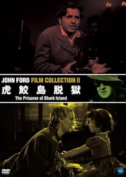 【中古】虎鮫島脱獄 [DVD] ワーナー・バクスター