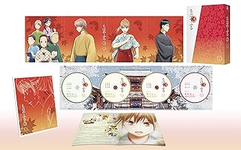 【中古】ちはやふる3 DVD- BOX上巻 瀬戸麻沙美