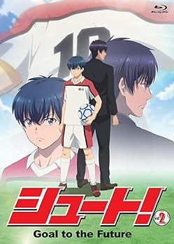 【中古】シュート！Goal to the Future Vol.2 [Blu-ray] 小林千晃