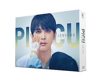 【中古】(非常に良い)ＰＩＣＵ 小児集中治療室　Blu-ray BOX [Blu-ray] 吉沢 亮｜お取り寄せ本舗 KOBACO