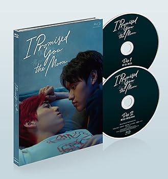 【中古】(非常に良い)I Promised You the Moon?僕の愛を君の心で訳して? [Blu-ray] プティポン・アサラタナグン