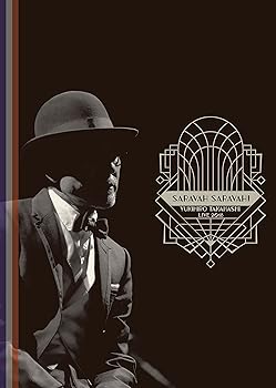 【中古】(未使用･未開封品)YUKIHIRO TAKAHASHI LIVE 2018 Saravah Saravah！ [Blu-ray] 高橋ユキヒロ
