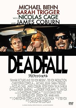 【中古】プロフェッショナル [DVD] ニコラス・ケイジ、チャーリー・シーン、マイケル・ビーン｜お取り寄せ本舗 KOBACO 11,244円