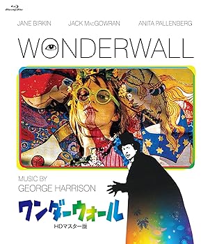 【中古】(非常に良い)ワンダーウォール ＨＤマスター版 [Blu-ray] ジェーン・バーキン,ジャック・マッゴーラン,イアン・クオリアー
