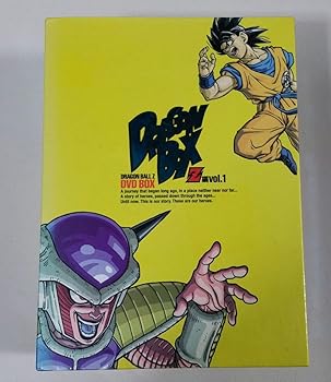 【中古】(未使用・未開封品)DRAGON BALL Z DVD BOX DRAGON BOX VOL.1 野沢雅子|お取り寄せ本舗 KOBACO
