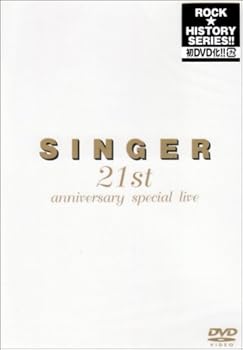 【中古】SINGER 21st anniversary special live [DVD] 甲斐よしひろ｜お取り寄せ本舗 KOBACO