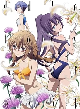 【中古】(未使用･未開封品)悪魔のリドル Vol.7 [Blu-ray] 諏訪彩花｜お取り寄せ本舗 KOBACO