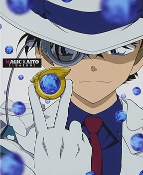 【中古】まじっく快斗 Blu-ray BOX【リクエストリリース版】 山口勝平｜お取り寄せ本舗 KOBACO