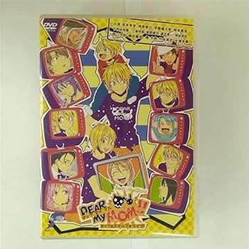 【中古】(未使用･未開封品)DEAR My MOM!! ~ホップ★ステップ★ライブ! ~ イベントDVD 根本幸多
