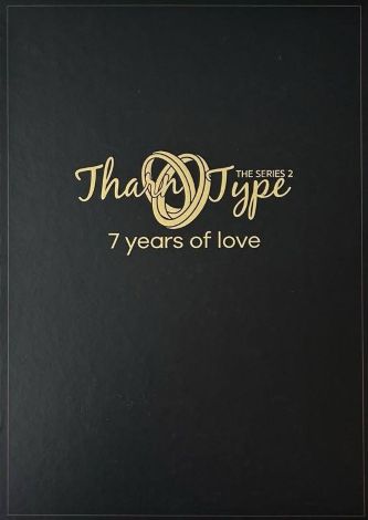 【中古】TharnType2 -7Years of Love- 初回生産限定版 Blu-ray BOX 【完全数量限定:フォトフレーム付き】 ミュー｜お取り寄せ本舗 KOBACO