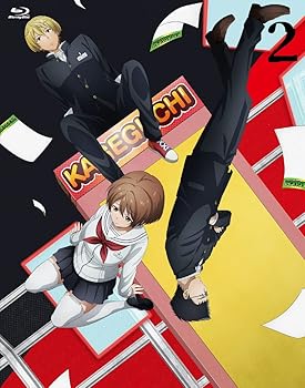 【中古】(未使用・未開封品)トモダチゲーム Blu-ray vol.2 アニメ|お取り寄せ本舗 KOBACO