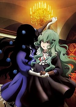 【中古】(未使用･未開封品)シャドーハウス 2nd Season 6(完全生産限定版) [DVD] 鬼頭明里