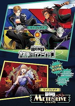 【中古】ライブビデオ　バディミッション BOND 大抗争！ ミカグラカップ／バディミッション BOND METEOLIVE (限定盤)(2枚組) [Blu-ray] ヴァリアス・アー
