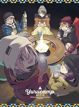 【中古】映画『ゆるキャン△』 Blu-ray 【通常版】 [Blu-ray] 花守ゆみり,東山奈央,原紗友里 7,100円