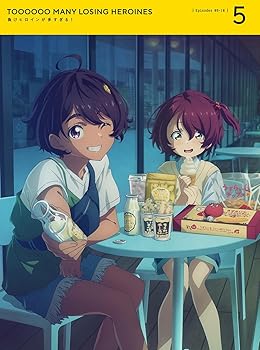 【中古】(未使用･未開封品)負けヒロインが多すぎる！ 5(完全生産限定版) [Blu-ray] 梅田修一朗｜お取り寄せ本舗 KOBACO