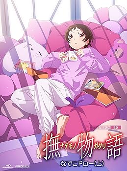 【中古】(未使用･未開封品)「撫物語」第一巻 / なでこドロー(上)(完全生産限定版) [Blu-ray] 花澤香菜