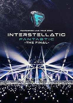 【中古】FANTASTICS LIVE TOUR 2024 "INTERSTELLATIC FANTASTIC" -THE FINAL-(DVD2枚組) [HD DVD] FANTASTICS from EXILE TRIBE｜お取り寄せ本舗 KOBACO