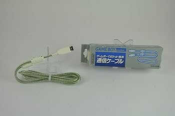 【中古】ゲームボーイシリーズ専用 通信ケーブル