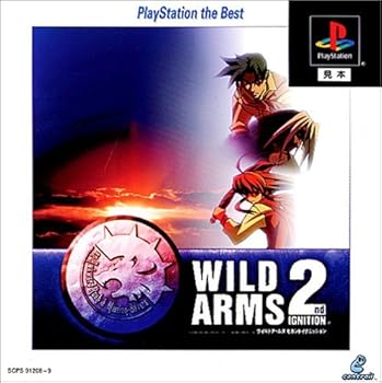 【中古】(非常に良い)ワイルドアームズ 2nd イグニッション PlayStation the Best