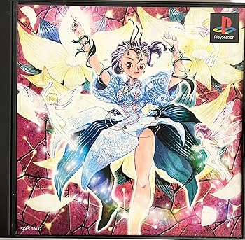 【中古】(未使用・未開封品)プリンセスメーカー 夢みる妖精 -PS|お取り寄せ本舗 KOBACO
