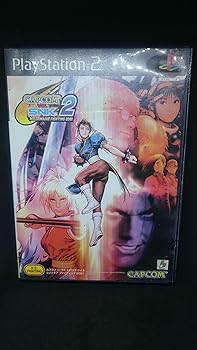 【中古】(未使用･未開封品)CAPCOM VS. SNK 2 MILLIONAIRE FIGHTING 2001 -PS2